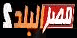 Misr ELBald 2