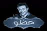 Hazzo — قناة حظو logo