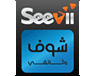 Seevii Documentary