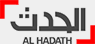Al Arabiya Al Hadath — العربية الحدث logo