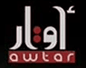 Awtar TV — قناة أوتار logo