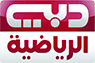 Dubai Sports 1 — دبي الرياضية 1 logo