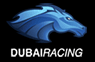 Dubai Racing Channel