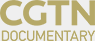CGTN Documentary (CCTV 9 Documentary) logo