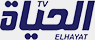 El Hayat — قناة الحياة logo