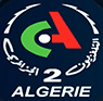 Canal Algérie (ENTV 2) — كنال ألجيري