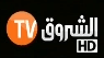 Echorouk TV HD