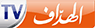 El Heddaf TV — الهدّاف logo