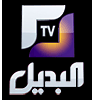 El Badil TV — قناة البديل logo