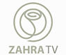 Zahra TV logo