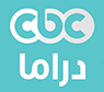 CBC Drama — دراما cbc