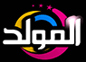El Moled — قناة المولد logo