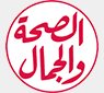 Al Seha Waljamal — قناة الصحة والجمال