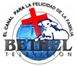 Bethel TV logo