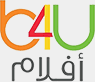 B4U Aflam logo