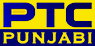 PTC Punjabi logo