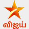 Star Vijay — ஸ்டார் விஜய logo