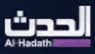 Al Hadath — قناة الحدث logo