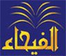 Al Fayhaa — قناة الفيحاء logo