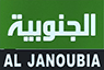Al Janoubia Iraq logo