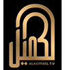 Al Komail TV — قناة الكميل logo
