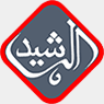 Al Rasheed TV — قناة الرشيد logo