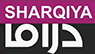 Al Sharqiya Drama logo