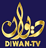 Dewan — قناة ديوان logo