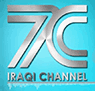 Seven C Iraq logo