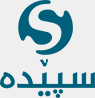 Speda TV — سپێده‌ logo