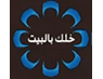 Khallik Bilbait — قناة خليك بالبيت logo
