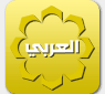 KTV Al Arabi — دولة الكويت - قناة العربي