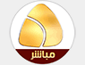 Libya al Hadath — قـنـاة لـيـبـيـا الـحـدث logo