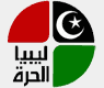 Libya Al Hurra logo