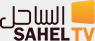 Sahel TV — قناة الساحل logo