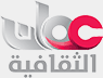 Oman TV Culture — قناة عمان الثقافية