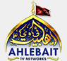Ahlebait TV logo