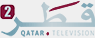 Qatar 2 — قناة قطر2