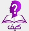 Kaifa — قناة كيف logo