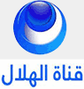 Al Hilal TV — قناة الهلال الفضائية logo