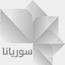 Syria FM — سوريانا logo