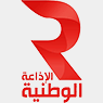 Radio nationale tunisienne (visuelle)