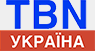 TBN Ukraine — TBN Україна