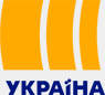 Ukraine — телеканал Україна logo