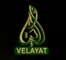 Velayat TV logo