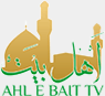 Ahl E Bait — اهل بیت logo