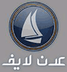 Aden Live — قناة عدن لايف logo