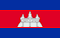 drapeau Cambodge