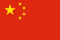 flag China