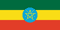 Éthiopie drapeau